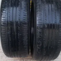 لاستیک