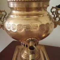 سماورکلکسیونی