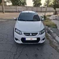 کوییک مدل 1403 نقد و اقساط