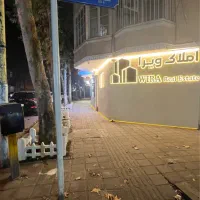 فروش-مغازه-28-متری-بر-اصلی-بلوار-اصلی-گلسار