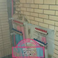 برقکار ساختمان لوله کشی آب و فاضلاب|خدمات پیشه و مهارت|شوشتر, |دیوار