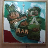 تابلو نقشه ایران