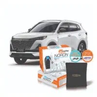 ردیاب خودرو نورون مدل s350 با قابلیت شنود