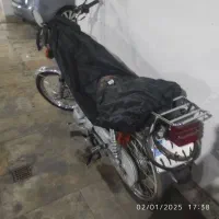125استارتی مدل برمودا