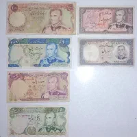 اسکناس قدیمی