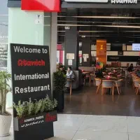 پیک موتوری پردیس عطاویچ