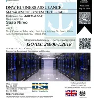 مدارک تحصیلی دانشگاه/ دیپلم/دکترا