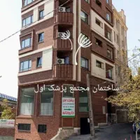 160-متر-3خواب-پلانی-فوقعلاده-زیبا-کم-واحد