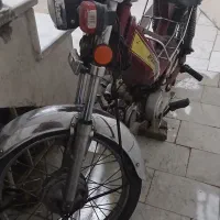 هوندا ۷۰|موتورسیکلت|ملارد, |دیوار