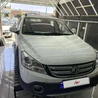 H30 کراس