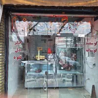 مغازه-خیابان-توحید-اصلی