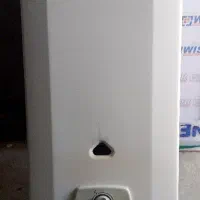 آبگرمکن