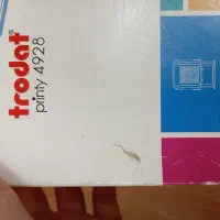 مهر|دفتر کار|کرمانشاه, |دیوار