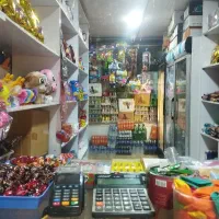 فروشنده