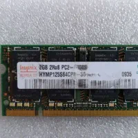 رم DDR2 لپ تاپی با فرکانس 800 برند هاینیکس کره ای