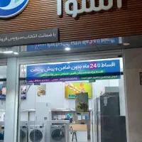 لوازم خانگی اسنوا یا دوو قیمت قبل فقط امشب