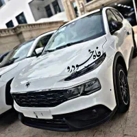 ریرا ری را RIRA **سفید صفرخشک تحویل فوری اتو رفاه