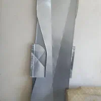 کانال کولر جلیل