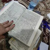 کتاب س رکتاب -دع ا- با نتیجه ۷۲ ساعت