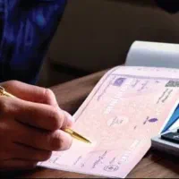 خدمات ومشاوره چک صیادی