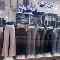 به یک فروشنده خانم نیازمندیم