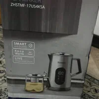 چای ساز زانوتی
