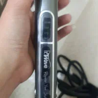 اتو مو جهاز عروس/اتو کراتین