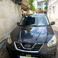 ام وی ام ایکس ۳۳ نیو