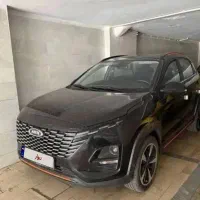ایکس ۳۳ کراس اتومات