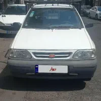 پرایدوانت