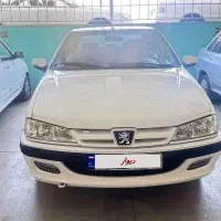 پارس مدل 1402xu7p