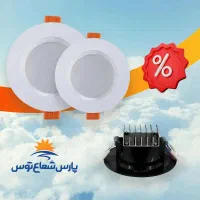 پخش پنل هالوژن سولاریس پارس شعاع - آفتابی مهتابی