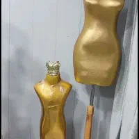 رگال