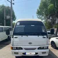 مینی بوس هیوندای