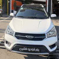 ایکس 22اتومات