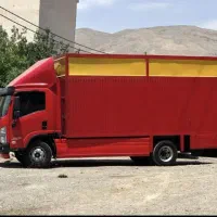 باربری کرج اتوبارکرج البرز محمدشهر باغستان مهرشهر