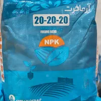 کود|خدمات باغبانی و درختکاری|سنندج, |دیوار