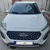 ام وی ام x22pro