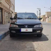 پژوپارس سال
