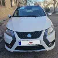 کوییک GXR با رینگ شرکتی فول