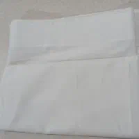 زیر پرده نو