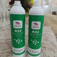 2300
