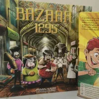بازی بردگیم بازار ۱۲۹۵ bazaar