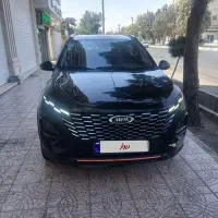 X33دنده چهار سیلندر