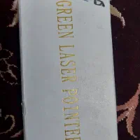 لیزر سبز آمریکایی ۳۰۳ کیلو متر