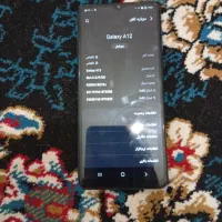 گوشیa12|موبایل|کرمانشاه, |دیوار