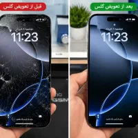 تعمیر ال سی دی تعویض گلس فنی بدون تعویض ال سی دی