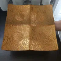 دیس شیرینی200