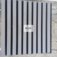 ترمووال