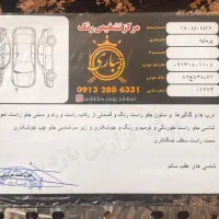 پراید ۱۳۲|خودرو سواری و وانت|شهرکرد, |دیوار